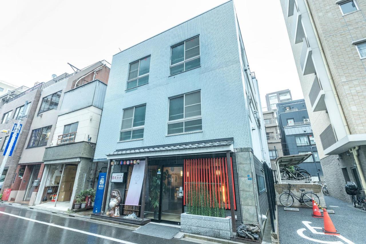 Hanaakari Prefektura Tokio Exteriér fotografie